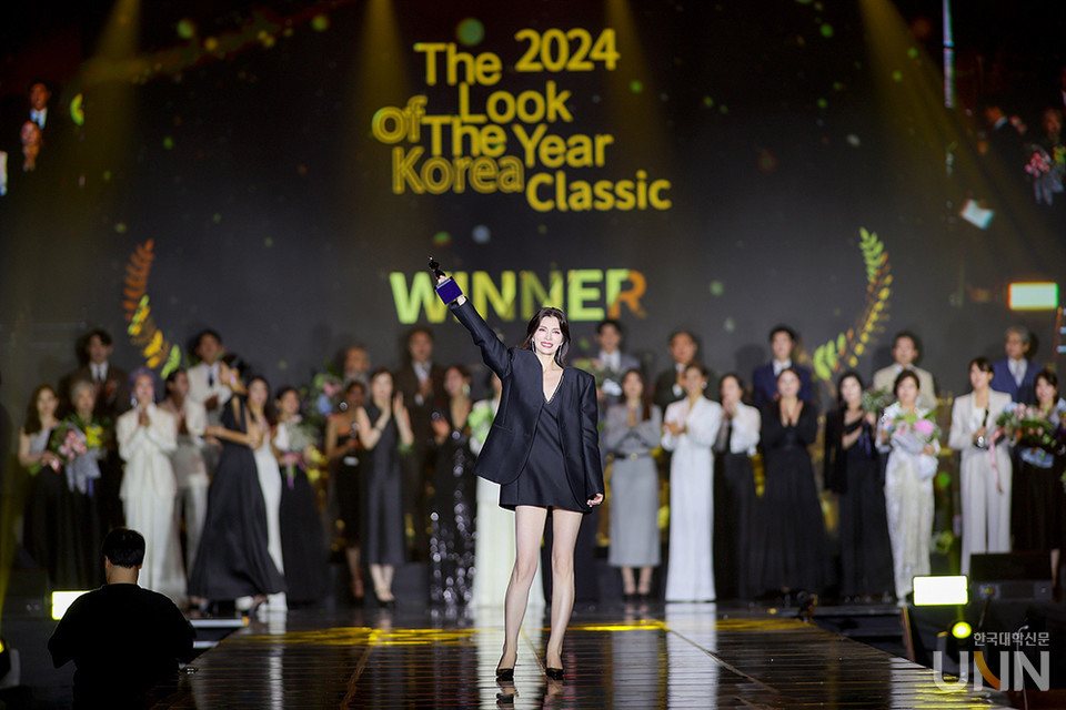 2024 본선 피날레 무대